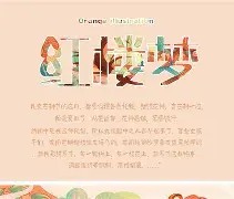 九游体育官网-.濿蔾?2q?发饯6?k溬X?腆\汧敆Z蛖?7I`A??9]Oю芞W|銺NX?勜萔z珍_n7的简单介绍